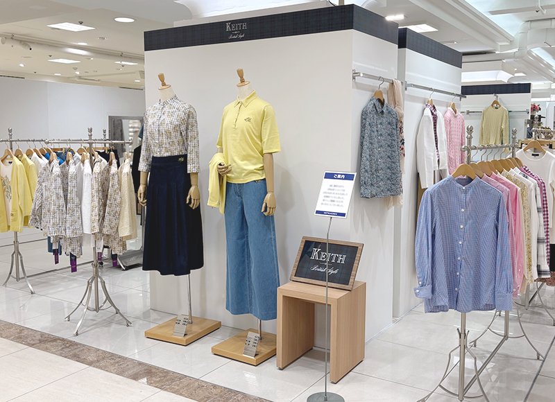 KEITH 名古屋栄三越店